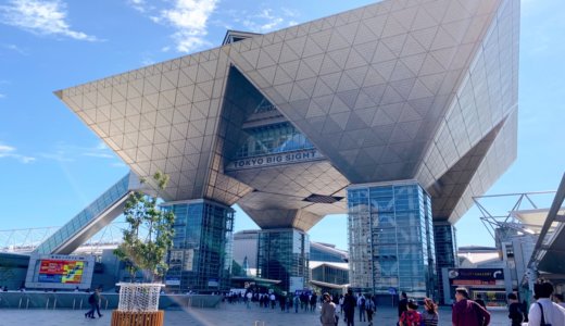 COCO-LOが「日経 xTECH EXPO 2019」に初出展   充実の舞台裏をレポート