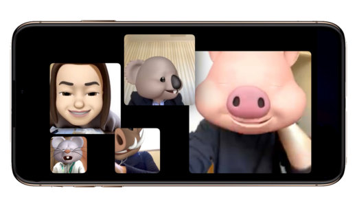 Web会議やってみました。