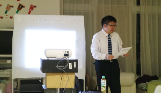 あなたを手伝わせてください！