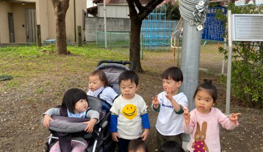 ⭐️託児室の卒業遠足⭐️